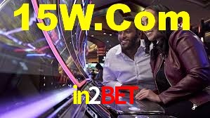 Bônus de Boas-vindas in2bet