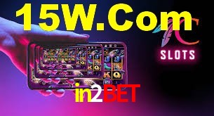 Welcome Bonus in2bet